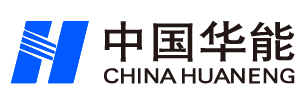 中国华能