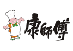 康师傅