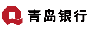 青岛银行